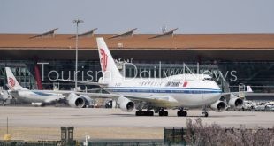 نمو سوق الطيران المدني الصيني والمطارات تعاملت مع 1.53 مليار رحلة في 2025