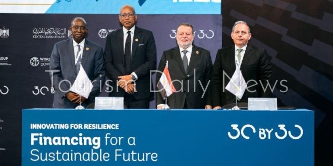 بنك مصر يوقع اتفاقية تمويل بقيمة 150 مليون دولار لتوسيع محفظته الخضراء