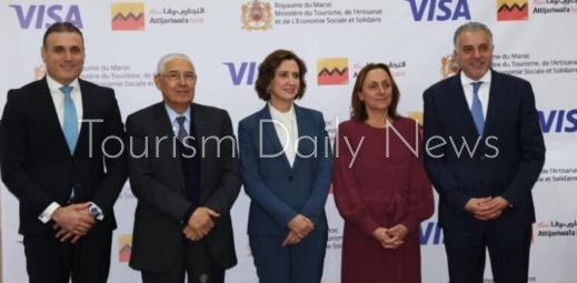 المغرب تعلن الإطلاق الرسمي لبرنامج Stay Cashless كتجربة رقمية متكاملة