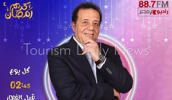 عاطف عبد اللطيف يخوض السباق الرمضاني ببرنامجه مسافرون على راديو مصر