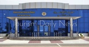 مطار الخرطوم