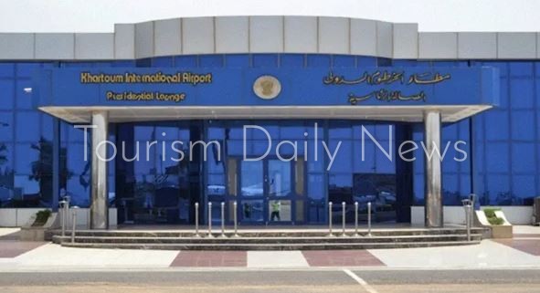 مطار الخرطوم