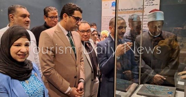 متحف الأقصر يستضيف معرض المرأة رمز الاستمرارية والحياة