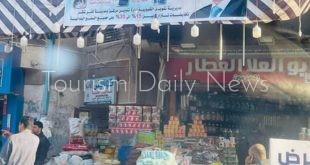 القليوبية تكشف الانتهاء من تحديد وتجهيز أماكن معارض أهلًا رمضان