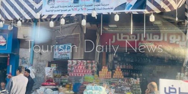 القليوبية تكشف الانتهاء من تحديد وتجهيز أماكن معارض أهلًا رمضان