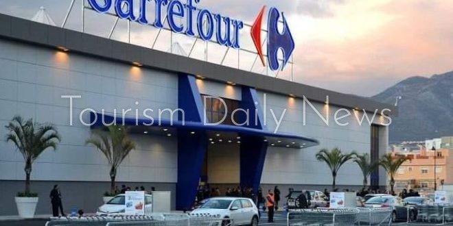 تراجع أرباح كارفور الفرنسية إلى 319 مليون يورو والمبيعات 82 ملياراً