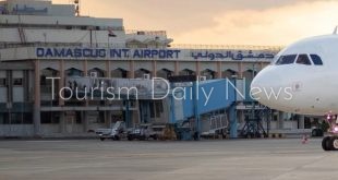 مطار دمشق