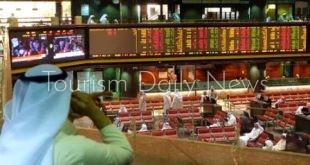 بورصة الكويت