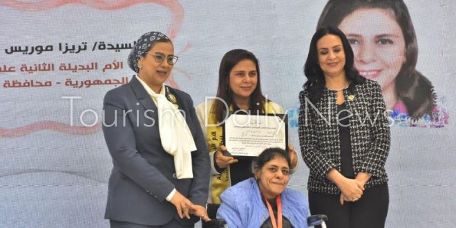 التضامن تنظم حفلا لتكريم الفائزات في مسابقة الأم المثالية لعام 2026