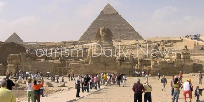 منطقة أهرامات الجيزة