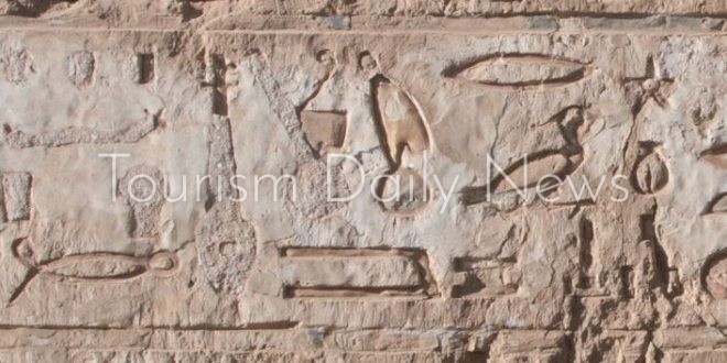 الكشف عن 13 ألف أوستراكا جديدة بموقع أتريبس الأثري بمحافظة سوهاج