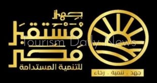 الحملة الدعائية لـجهاز مستقبل مصر للتنمية يتصدر منصات التواصل الاجتماعي