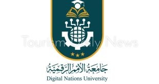 جامعة الأمم الرقمية من لندن تستلهم علم السعودية في مبادرة تعليمية عالمية