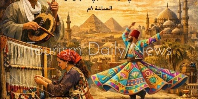 الجمعة افتتاح صالون أصالة للتراث غير المادي بشعار تراثنا هويتنا وحكايتنا