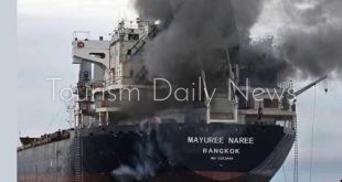 إصابة سفينة شحن ترفع علم تايلند بمقذوفات إيرانية في مضيق هرمز