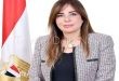 المهندسة راندة المنشاوي، وزيرة الإسكان والمرافق والمجتمعات العمرانية