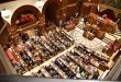 مجلس الشيوخ يناقش تعديل قانون تنظيم العمل في المستشفيات الجامعية