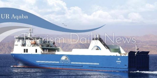 الجسر العربي للملاحة الخيار الأمن لنقل المسافرين والسياح في ظل حرب الخليج