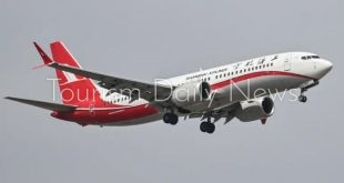 طيران الصين يعلن رفع رسوم الوقود على الرحلات الداخلية من 5 أبريل الجاري