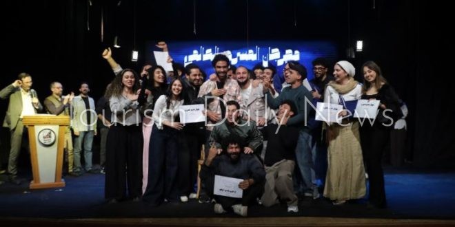 عرض منظمة آليونسكو يستحوذ على جوائز الدورة 41 من مهرجان المسرح العالمي