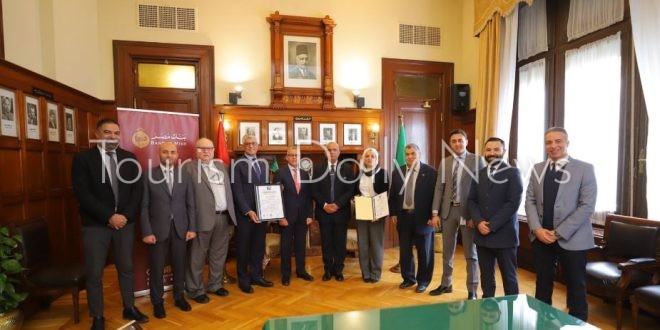 بنك مصر يحصد شهادة الأيزو ISO 41001:2018 في نظم إدارة المرافق والصيانة