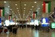 هيئة الطيران تكشف مواعيد بدء تشغيل رحلات من مطار الكويت وحقيقة فتح الأجواء