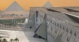 مجلس إدارة المتحف الكبير يناقش تحويل أحد مبانيه لفندق ويكلف لجنة بالدراسة