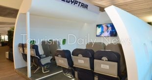 خطة تطوير خدمات عملاء مصر للطيران ودعم أصحاب الحالات غير الظاهرة بالمطار