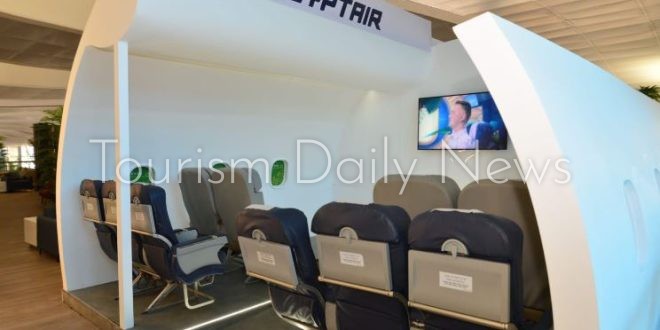 خطة تطوير خدمات عملاء مصر للطيران ودعم أصحاب الحالات غير الظاهرة بالمطار