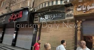 مصر تعدل مواعيد غلق المحلات والمطاعم والكافيهات