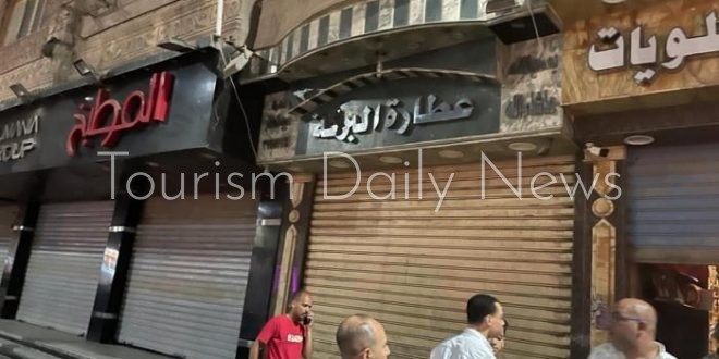 مصر تعدل مواعيد غلق المحلات والمطاعم والكافيهات