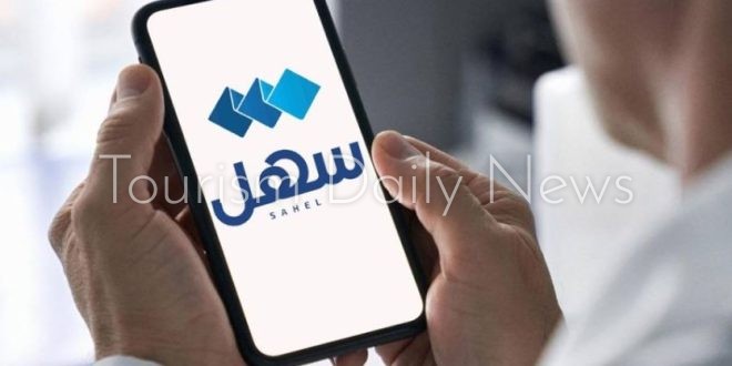 الكويت تكشف عن 4 خدمات إلكترونية جديدة عبر تطبيق سهل لتعزيز التحول الرقمي