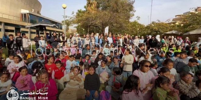 بنك مصر يرسم البسمة على وجوه 3500 طفل احتفالًا بيوم اليتيم في 15 محافظة