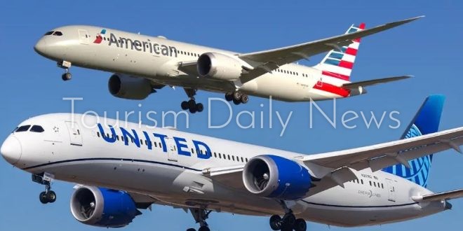 يونايتد إيرلاينز تدرس مع مسئولي ترامب الإندماج مع أمريكان أيرلاينز