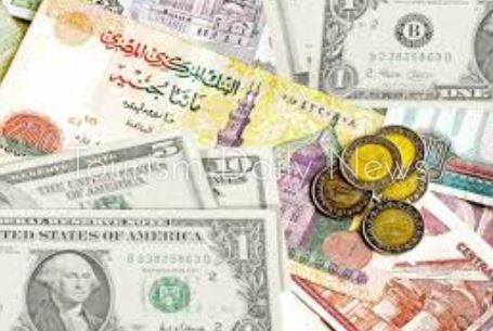 ارتفاع أسعار صرف الدولار والعملات الرئيسية والعربية مقابل الجنيه المصري