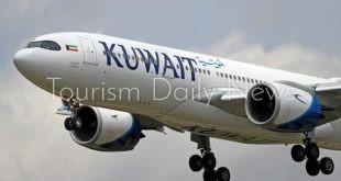 الخطوط الكويتية