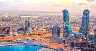 مصرف البحرين المركزي يقرر تأجيل تحصيل القروض وتوفير دعم السيولة