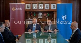 بنك مصر يمنح 2.7مليار جنيه لشركة ماك لوسائل النقل لتمويل انشاء مصنع سيارات