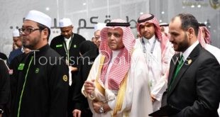 انطلاق أولى رحلات المستفيدين من مبادرة طريق مكة من ماليزيا