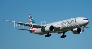 يونايتد إيرلاينز