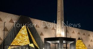 السياحة تطلق منصة الحجز إلكترونية مُطورة لتذاكر دخول المتحف الكبير