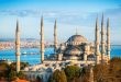تركيا تدرس رفع أسعار الكهرباء والغاز الطبيعي وبرنامج لخفض التضخم