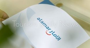 تفويض مجلس إدارة الآمار الغذائية بتوزيع أرباح مرحلية