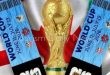 تذاكر كأس العالم