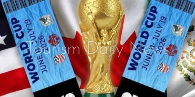 تذاكر كأس العالم