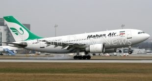 شركات الطيران الإيرانية