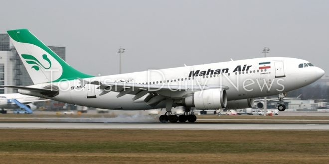 شركات الطيران الإيرانية