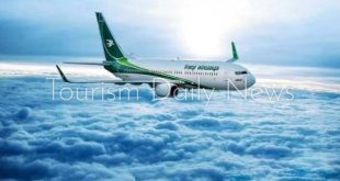 الخطوط العراقية