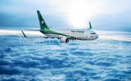 الخطوط العراقية