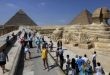 إيرادات السياحة المصرية